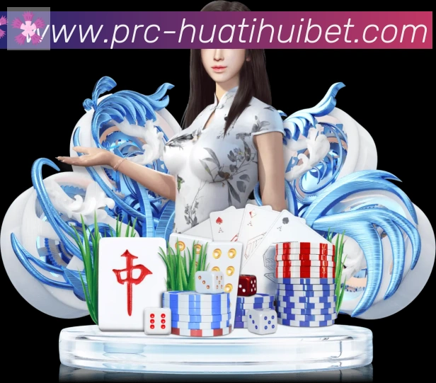 华体会hth体育官方网站荣誉