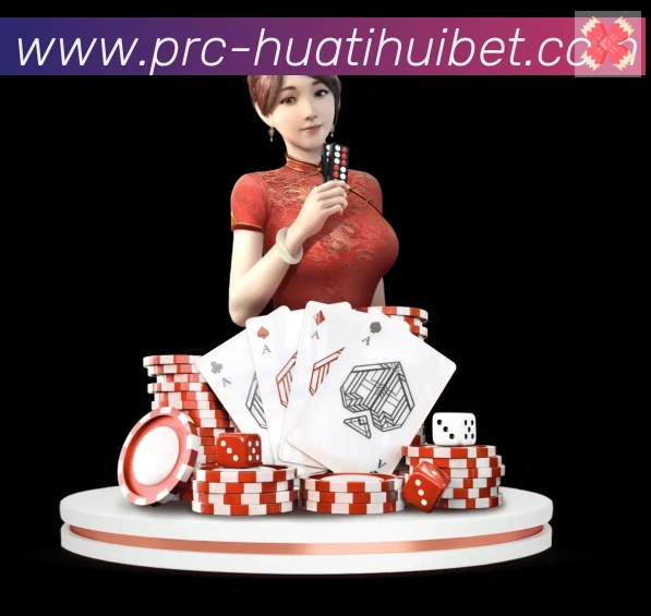 华体会hth体育官方网站荣誉